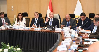 كامل الوزير يترأس الاجتماع الثاني والثلاثين للمجموعة الوزارية للتنمية الصناعية