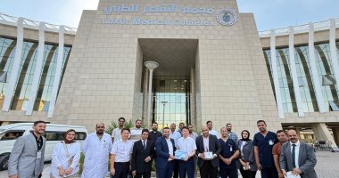 وفد صينى يزور مجمع الأقصر الطبى الدولى لبحث التعاون المصرى الصينى.. صور