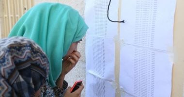 نتائج الثانوية العامة التوجيهى 2025 فى قطاع غزة