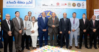 رئيس جامعة المنصورة يفتتح معرض "دكّان الفرحة" لرعاية 5000 طالب وطالبة