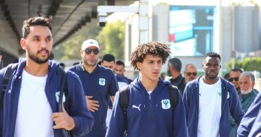 الاجتماع الفني لمباراة المصري والاتحاد الليبي بالكونفدرالية اليوم