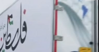 9 آلاف طن مساعدات فى 400 شاحنة من الهلال الأحمر المصري في طريقها إلى غزة.. فيديو
