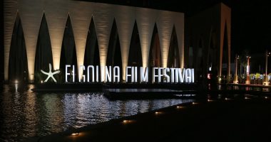 حفل افتتاح الدورة الثامنة من مهرجان الجونة السينمائى الليلة