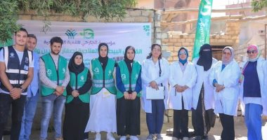 رسالة للأعمال الخيرية عضو التحالف الوطنى تواصل أنشطتها الخدمية والاجتماعية