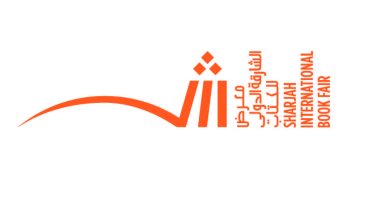 80 ضيفا عربيا من 20 دولة بالبرنامج الثقافى لمعرض الشارقة الدولى للكتاب