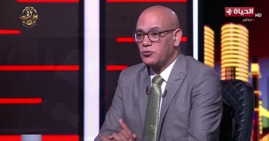 خبير لـ"الحياة اليوم": 17 رئيس لجنة برلمانية خارج سباق الانتخابات