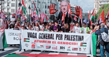 جماهير فالنسيا تنتفض ضد وجود فريق إسرائيلي للسلة.. دعما لفلسطين 