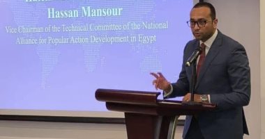 حياة كريمة تشارك في الندوة الدولية للحد من الفقر والتنمية بالصين