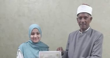 الأقصر الأزهرية تحتفى بطالبة حصدت المركز الثالث بمسابقة حفظ القرآن والمتون