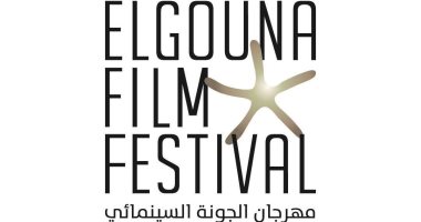 مهرجان الجونة السينمائي يعلن عن لجان تحكيم دورته الثامنة.. تضم نخبة من أبرز صناع السينما الإقليمية والعالمية