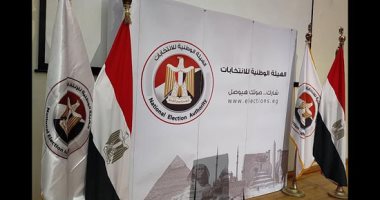 شرط يُمكن أفراد الأسرة من الإدلاء بأصواتهم فى لجنة واحدة بانتخابات النواب