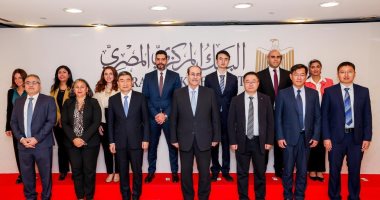 بروتوكول تعاون بين البنك المركزى المصرى والإدارة الصينية للتنظيم المالى