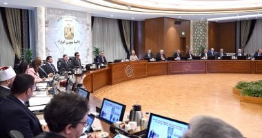 مجلس الوزراء يوافق على استضافة المركز الاستشارى لتسوية منازعات الاستثمار الدولية