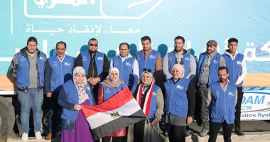 بنك الشفاء المصرى يشارك بـ3 شاحنات فى قافلة التحالف الوطنى العاجلة لقطاع غزة