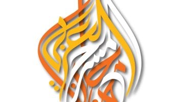 مهرجان المسرح العربي يعقد مؤتمرا صحفيا لإعلان تفاصيل الدورة الـ 16..الاثنين