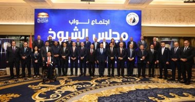 رئيس حماة الوطن يعقد اجتماعا مع أعضاء الحزب المعينين بمجلس الشيوخ