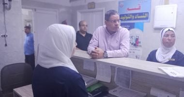 وكيل صحة المنوفية يحيل مدير العيادات الخارجية بمستشفى منوف العام للتحقيق