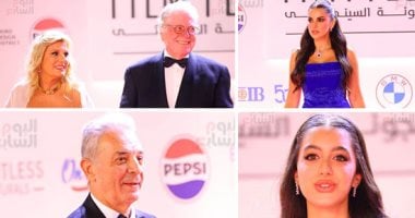 إطلالات مميزة لنجمات الفن فى حفل افتتاح مهرجان الجونة.. محمود حميدة يصطحب ابنته وحفيده وحسين فهمى مع زوجته.. طه دسوقى: ربنا ينصر غزة وفلسطين.. وإلهام شاهين: أدعم كل المهرجانات لخلق حالة تلاقى.. صور