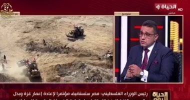 العميد حاتم صابر لـ الحياة اليوم: الخلاف الفلسطيني عميق وما يجري بغزة في مصلحة إسرائيل