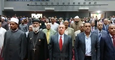 مركز الداخلة يحتفل بالعيد القومى للمحافظة الـ 66 بمسيرة حاشدة واحتفالية فنية