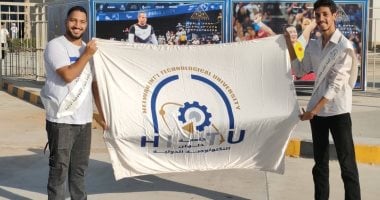 جامعة حلوان التكنولوجية تشارك فى حفل بطولة العالم لرفع الأثقال البارالمبية
