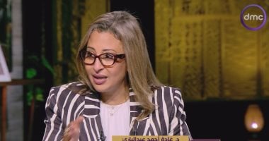 غادة عبد البارى: استراتيجية جامعة القاهرة للذكاء الاصطناعى تحقق رؤية مصر 2030