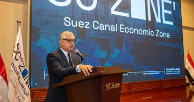 رئيس اقتصادية قناة السويس يستقبل وفدًا من كبرى الشركات الهولندية