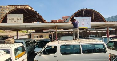 محافظ كفر الشيخ: تعليق لافتات الأسعار بموقف كفر الشيخ للتأكيد على الالتزام بالأجرة