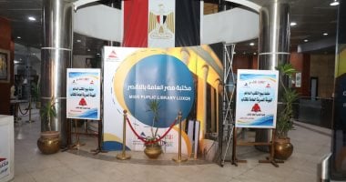 هيئة الكتاب تتوسع فى منافذها وتطرح حلولًا جديدة للوصول للمحافظات البعيدة