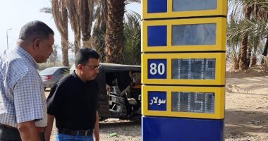 حملات تفتيشية على المواقف ومحطات الوقود ومستودعات البوتاجاز بأسوان