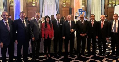 البنك التجارى الدولى CIB ينظم احتفالية بواشنطن بمناسبة مرور 50 عاما على تأسيسه.. صور