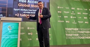 رئيس التمثيل التجارى المصرى يشارك فى منتدى الأعمال والاقتصاد "تركيا – أفريقيا"