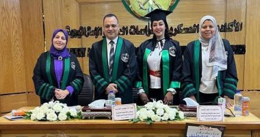 الباحثة أسماء فتحي