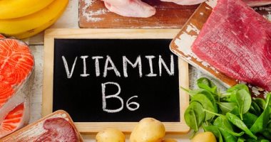 فيتامين بـ6.. أعراض نقصه فى الجسم وتأثيرها على الأعصاب والمزاج