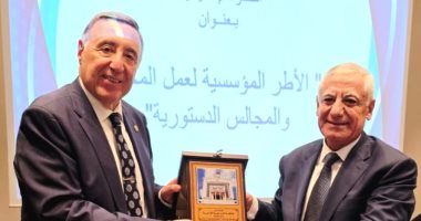 المحكمة الدستورية المصرية تشارك في أعمال الندوة الإقليمية بالأردن