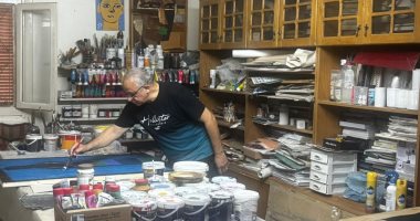 التشكيلى محمود حامد لـ الشباب: الموهبة وحدها لا تكفى ولابد من وجود شغف