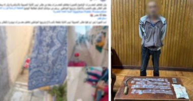 لا حرمة لموت ولا قدسية للمكان.. ضبط تاجر مخدرات داخل مقبرة