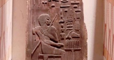 مقتنيات المتحف المصرى.. اللوحات الخشبية فى مصطبة حسى رع