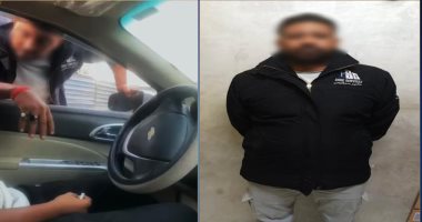 ضبط منادى سيارات اعتدى على سائق وطلب إتاوة فى الجيزة