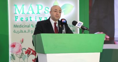 محافظ بني سويف: دورة مهرجان النباتات الطبية الحالية تعبر عن مرحلة النضج المؤسسي