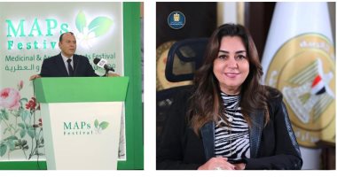 التنمية المحلية تشيد بجهود محافظة بني سويف بدعم قطاع النباتات الطبية والعطرية