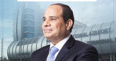 الرئيس السيسى: ضرورة رصد أى شكاوى تتعلق بجودة الخدمات بالمطارات وسرعة التعامل معها.. إنفوجراف
