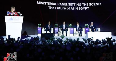 جامعة القاهرة تطلق اليوم مؤتمرها الدولى الأول للذكاء الاصطناعى