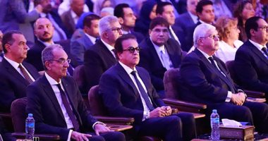 وزراء وأكاديميون يتوافدن على جامعة القاهرة للمشاركة بمؤتمر الذكاء الاصطناعى