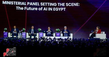 4 وزراء يشاركون بالجلسة الافتتاحية للمؤتمر الدولى للذكاء الاصطناعى بجامعة القاهرة