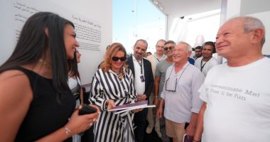 بريدج وإنستجرام يتعاونان فى استخدام التكنولوجيا الإبداعية ضمن فعاليات الجونة