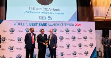 هشام عز العرب يتسلم جائزة الإنجاز مدى الحياة من مؤسسة جلوبال فاينانس 