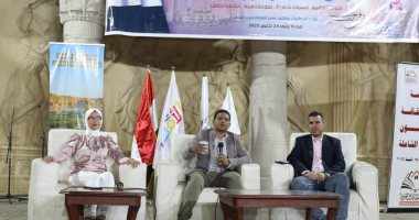 "الأقصر.. عراقة الوجود الإنساني" في ندوة بمعرض الأقصر الرابع للكتاب