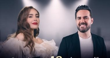 وائل جسار وعبير نعمة فى حفل غنائى بدبى.. بعد مهرجان الموسيقى العربية