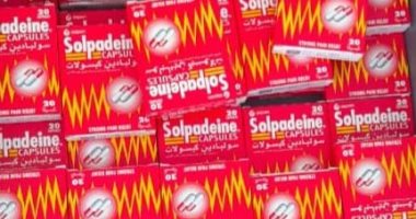 جمارك مطار الإسكندرية تضبط محاولة تهريب أدوية مدرجة بجدول المخدرات